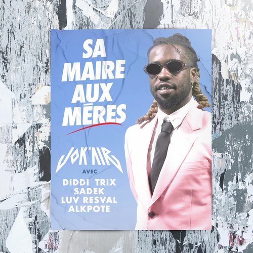 Sa maire aux mères_poster_image