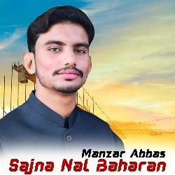 Sajna Nal Baharan-JD4TBCtddGo