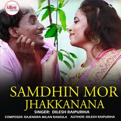 Samdhin Mor Jhakkanana-KlhfdRxxdQs