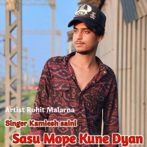 Sasu Mope Kune Dyan