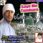 Saye Me Tumhare (Hujur Jante Hain)
