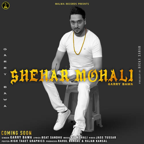 Shehar Mohali
