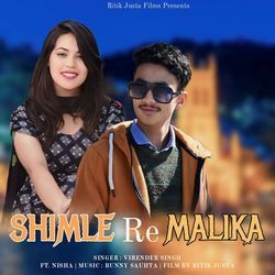 Shimle Ri Malika-Oy0iCTFbQWw