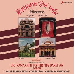 Sri Ramakrishna Tirtha Darshan, Vol. 1-EiMpQjJ3b1Y