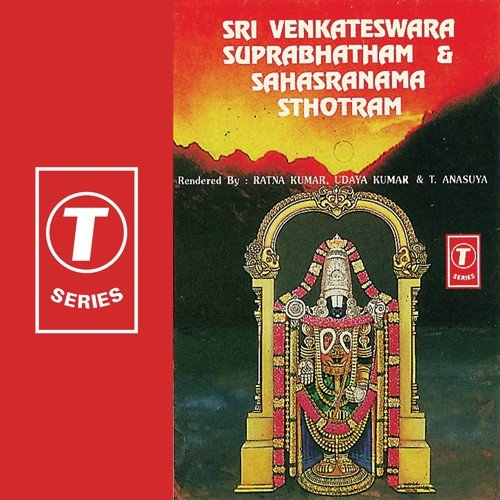 Sri Venkateswara Sahasra Nama Sthotram