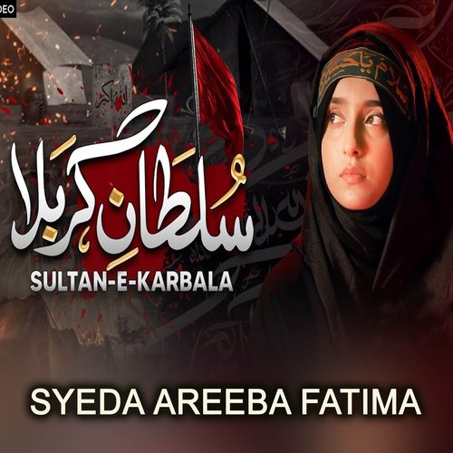 Sultan e Karbala