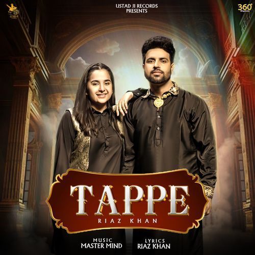 Tappe