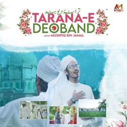 Tarana E Deoband-QQQtZxAHbnk