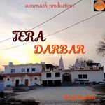 Tera Darbar