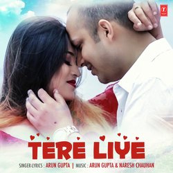 Tere Liye-GDoRVCBpfEk