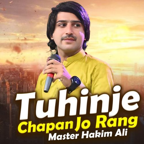 Tuhinje Chapan Jo Rang_poster_image