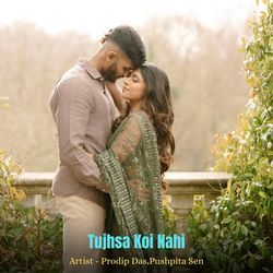 Tujhsa Koi Nahi