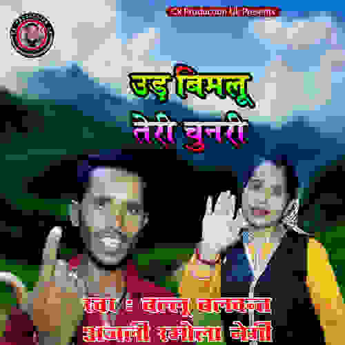 Ud Bimlu Teri Chunari (Pahari)