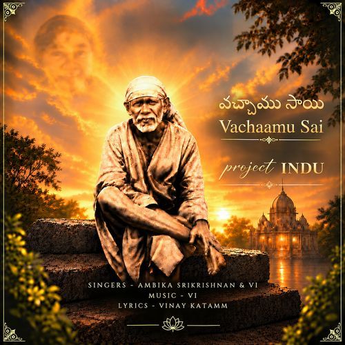 Vachaamu Sai