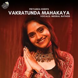 Vakratunda Mahakaya-NAM9fSFpcVw