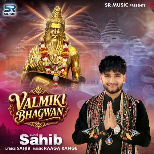 Valmiki Bhagwan