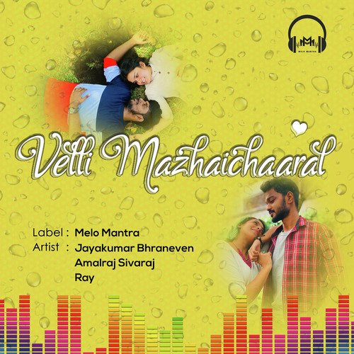 Velli Mazhaichaaral_poster_image