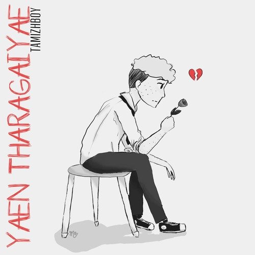 Yaen Tharagaiyae (Lofi Version)