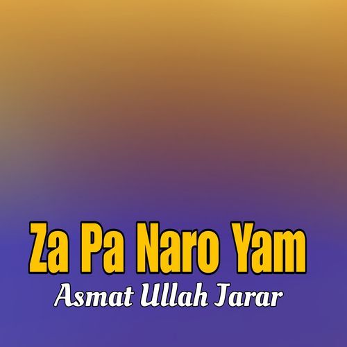 Zama Da Zra Arman Sho Khawri