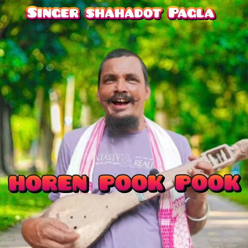 horen pook pook