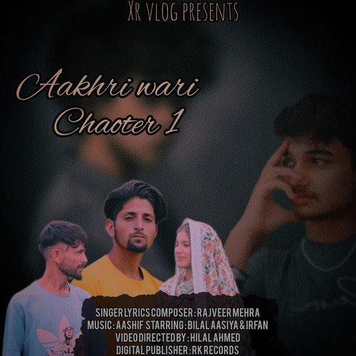 Aakhri Wari Rajveer
