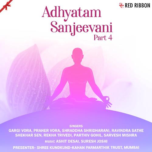 Adhyatam Sanjeevani Part 4