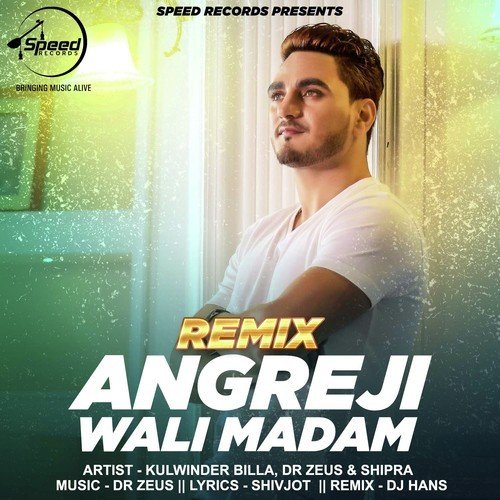 Angreji Wali Madam Remix