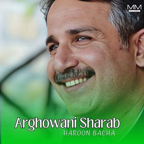 Arghowani Sharab