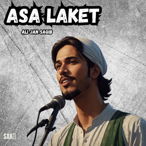 Asa Laket