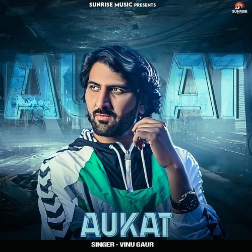 Aukat