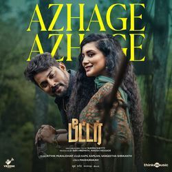 Azhage Azhage (From "Peter (Tamil)")