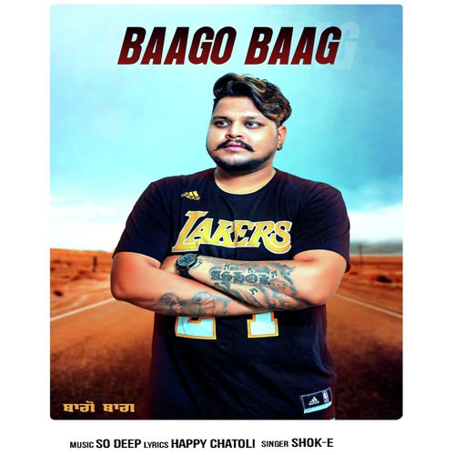 Baago Baag Punjabi 2021 20211107034108