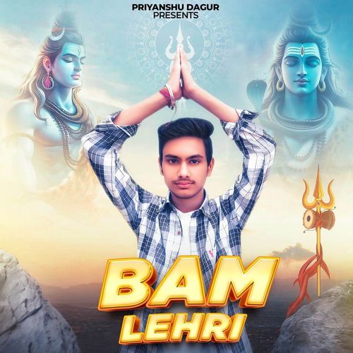 Bam Lahri