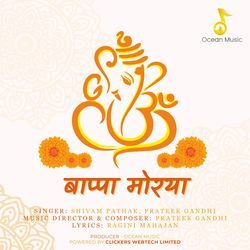 Bappa Morya-OislRCRCckY