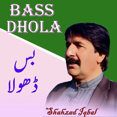 Bass Dhola