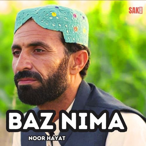 Baz Nima