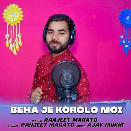 Beha Je Korolo Moi