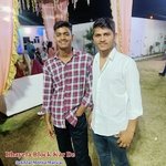 Bhayela Block Kar De