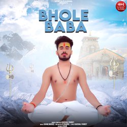 Bhole Baba-STgEXBZ9BUo