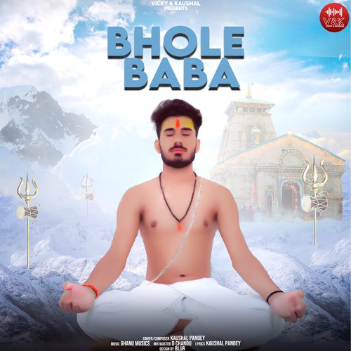 Bhole Baba