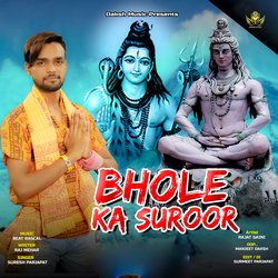 Bhole Ka Suroor-HV8FckJpUXc