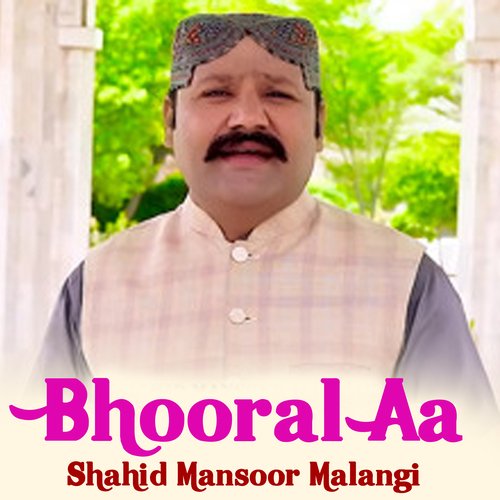 Bhooral Aa