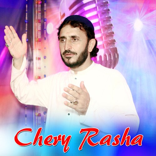 Chery Rasha_poster_image