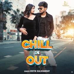 Chill In out-GBI9UiIBDlA