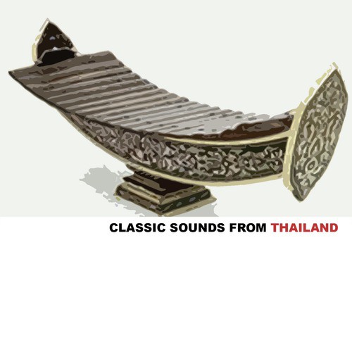 Chiwit Rak Nak Rong cover art