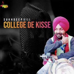 College De Kisse-BzlYXkNCZWM