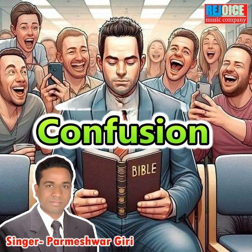 Confusion