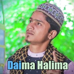 Daima Halima-MV8ABA5UBHU