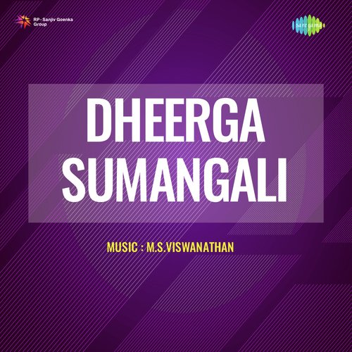 Dheerga Sumangali