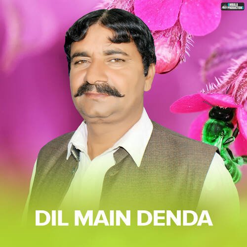 Dil Main Denda